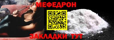 амф Нягань