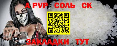 амф Нягань