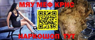 амф Нягань
