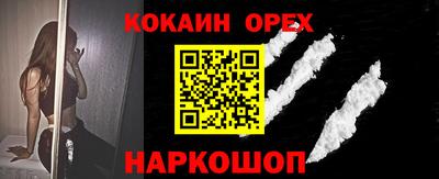 амф Нягань