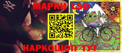 мефедрон VHQ Обнинск