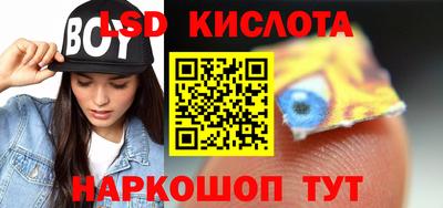 амф Нягань