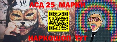 мефедрон VHQ Обнинск