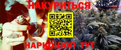 амф Нягань