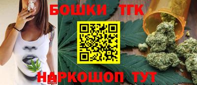 мефедрон VHQ Обнинск