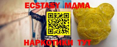 амф Нягань