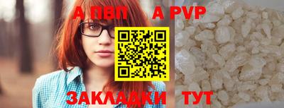 амф Нягань