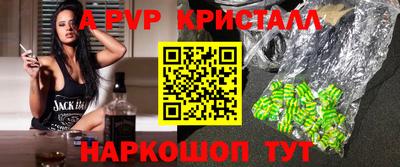 амф Нягань