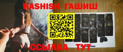 амф Нягань