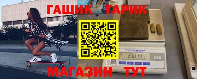 амф Нягань