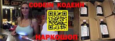 амф Нягань