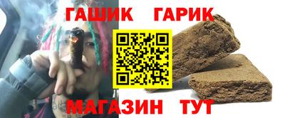мефедрон VHQ Обнинск