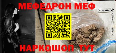 амф Нягань