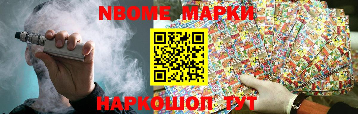 ЛСД экстази ecstasy Сертолово